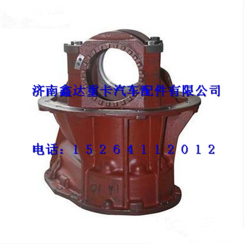 QT469S0-2402110 ,青特眾力485主減速器殼                 ,濟(jì)南鑫達(dá)重卡汽車配件有限公司