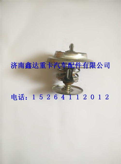 612630060414 ,濰柴WP12節(jié)溫器                                     ,濟南鑫達重卡汽車配件有限公司