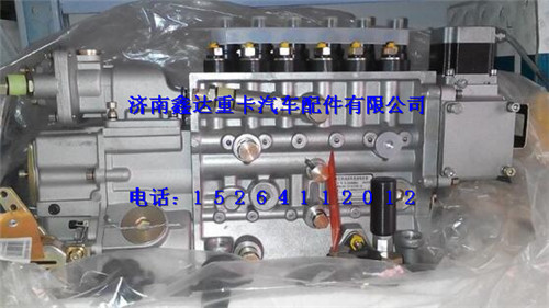 VG1592080050 ,中國國重汽杭發(fā)EGR噴油泵總成                        ,濟(jì)南鑫達(dá)重卡汽車配件有限公司
