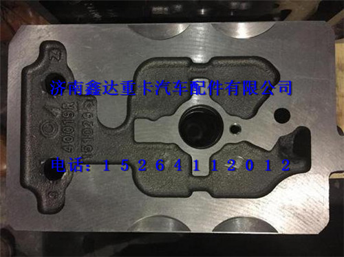 AZ1238040001A  ,中國重汽杭發(fā)12升天然氣氣缸蓋總成                 ,濟南鑫達重卡汽車配件有限公司