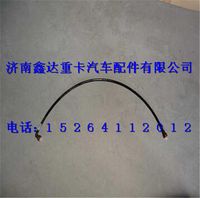 WG1034120008 ,重汽國四尿素管                                     ,濟南鑫達重卡汽車配件有限公司
