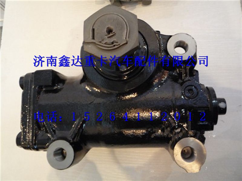 DZ9100470050 ,陜汽德龍X3000方向機(jī)                                                     ,濟(jì)南鑫達(dá)重卡汽車(chē)配件有限公司