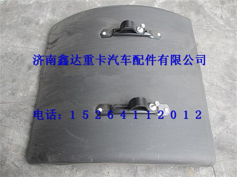 DZ93259952065  ,陜汽德龍新M3000后翼子板總成                                           ,濟(jì)南鑫達(dá)重卡汽車配件有限公司