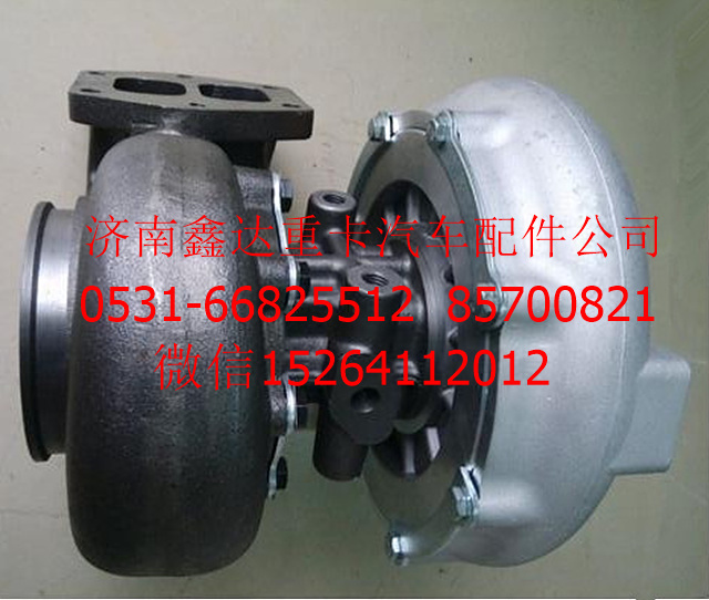 617041000023   ,濰柴渦輪增壓器                       ,濟南鑫達重卡汽車配件有限公司