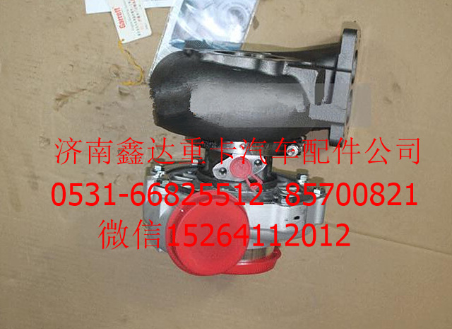 615601110227  ,濰柴WD615發(fā)動(dòng)機(jī)蓋瑞特渦輪增壓器       ,濟(jì)南鑫達(dá)重卡汽車配件有限公司