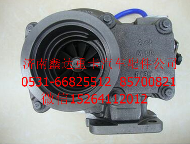 13025612  ,濰柴增壓機(jī)                                ,濟(jì)南鑫達(dá)重卡汽車配件有限公司