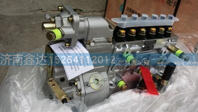 VG1560080020     ,重汽重慶燃油噴射泵                 ,濟南鑫達重卡汽車配件有限公司
