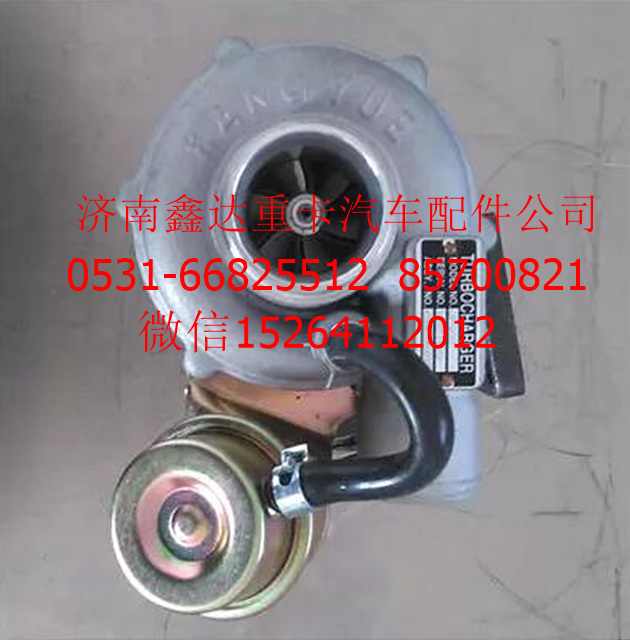 612601111088    ,濰柴霍爾賽特渦輪增壓器              ,濟(jì)南鑫達(dá)重卡汽車配件有限公司