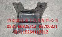 DZ9114520020  ,陜汽德龍F2000主杠支架           ,濟南鑫達重卡汽車配件有限公司