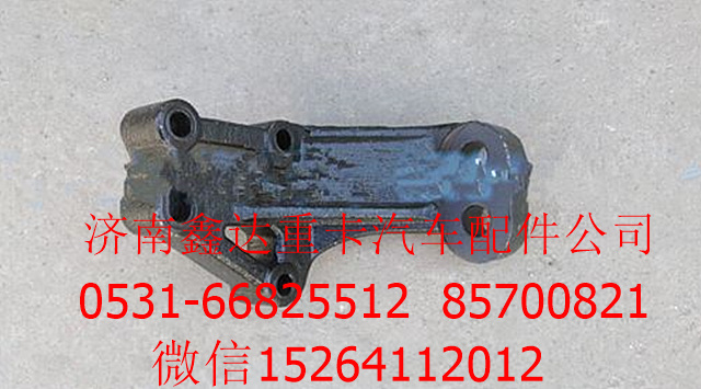 95259590085     ,陜汽德龍新M3000發(fā)動(dòng)機(jī)左前支架 ,濟(jì)南鑫達(dá)重卡汽車(chē)配件有限公司