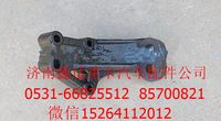 95259590085     ,陜汽德龍新M3000發(fā)動(dòng)機(jī)左前支架 ,濟(jì)南鑫達(dá)重卡汽車(chē)配件有限公司