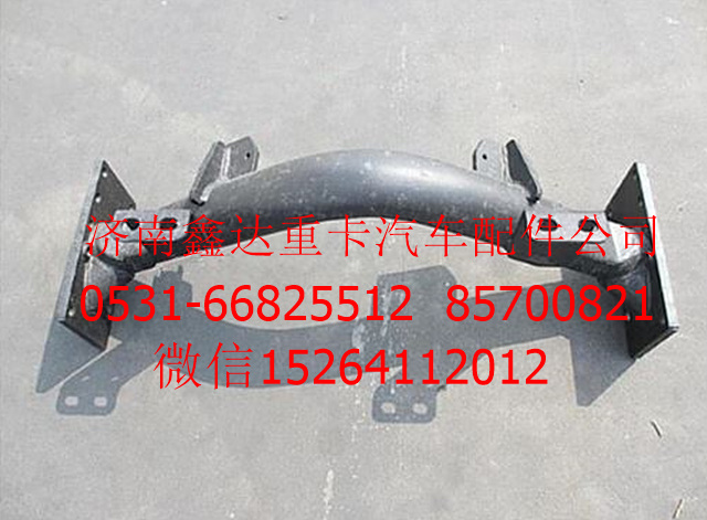 DZ93259590230    ,陜汽德龍F(tuán)3000管狀橫梁        ,濟(jì)南鑫達(dá)重卡汽車(chē)配件有限公司
