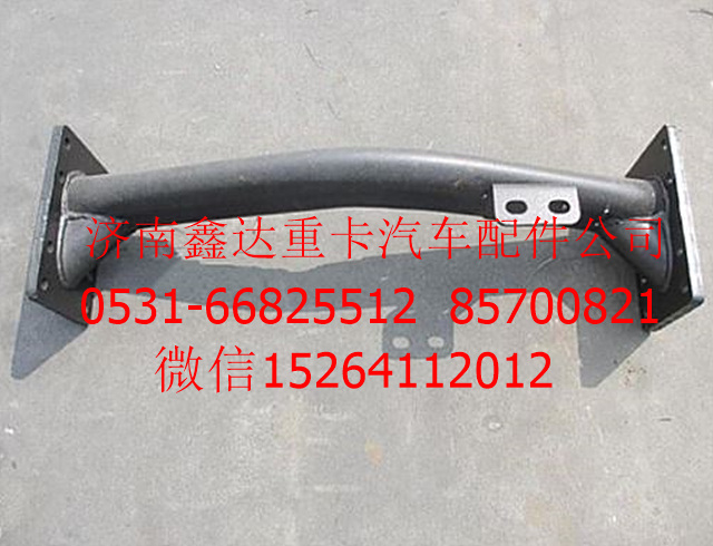 DZ95259510101  ,陜汽德龍F(tuán)3000管狀橫梁          ,濟(jì)南鑫達(dá)重卡汽車配件有限公司