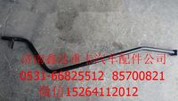 DZ9112240780   ,陜汽德龍F(tuán)3000換擋桿            ,濟(jì)南鑫達(dá)重卡汽車配件有限公司