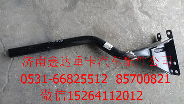 SZ123000830    ,陜汽德龍F(tuán)3000左后葉子板總成    ,濟(jì)南鑫達(dá)重卡汽車(chē)配件有限公司