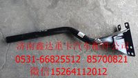 SZ123000830    ,陜汽德龍F(tuán)3000左后葉子板總成    ,濟(jì)南鑫達(dá)重卡汽車(chē)配件有限公司