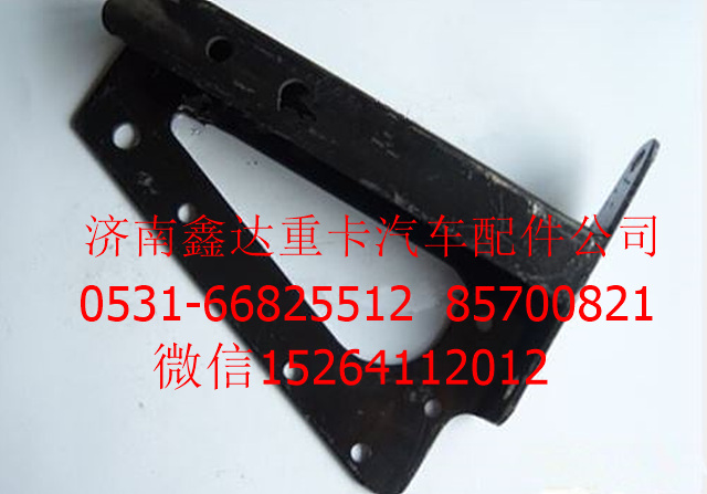 DZ9112930252  ,陜汽德龍F(tuán)2000右副杠支架         ,濟(jì)南鑫達(dá)重卡汽車(chē)配件有限公司