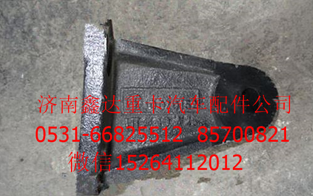 DZ95259590152   ,陜汽德龍M3000發(fā)動機支架       ,濟南鑫達重卡汽車配件有限公司