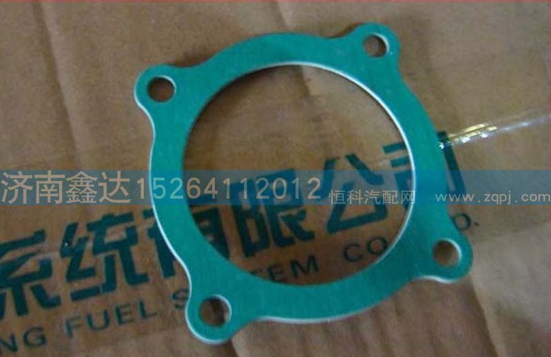 VG1560110415 ,重汽天然氣發(fā)動機(jī)密封墊 (CNG)                 ,濟(jì)南鑫達(dá)重卡汽車配件有限公司