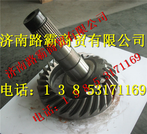 AZ9981320153,,濟南匯德卡汽車零部件有限公司