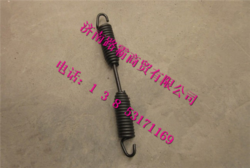 WG9970441006,,濟南匯德卡汽車零部件有限公司