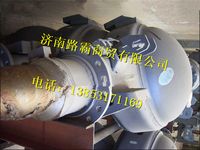 DZ9114331941,,濟(jì)南匯德卡汽車(chē)零部件有限公司