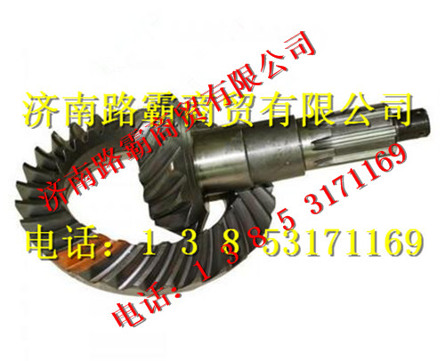 DZ9112320670,,濟(jì)南匯德卡汽車(chē)零部件有限公司