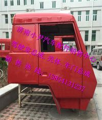 ,重汽斯太爾王自卸車駕駛室斯太爾王駕駛室殼子,濟(jì)南少岱汽車配件有限公司