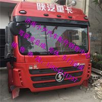 ,陜汽德龍新M3000駕駛室配件德龍新M3000駕駛室,濟南少岱汽車配件有限公司