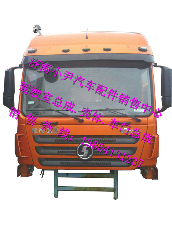 ,德龍M3000駕駛室總成德龍M3000駕駛室配件,濟南少岱汽車配件有限公司