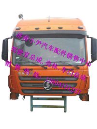 ,德龍M3000駕駛室總成德龍M3000駕駛室配件,濟南少岱汽車配件有限公司