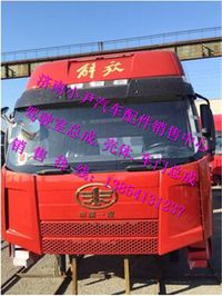 ,J6自卸駕駛室解放J6牽引車駕駛室一汽解放J6駕駛室總成,濟(jì)南少岱汽車配件有限公司