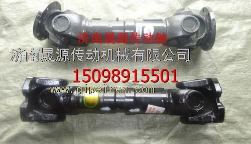 2201010-80A,2201010-80A解放16T傳動(dòng)軸（陜汽德龍傳動(dòng)軸總成）2201010-80A,濟(jì)南晟源傳動(dòng)軸銷售有限公司