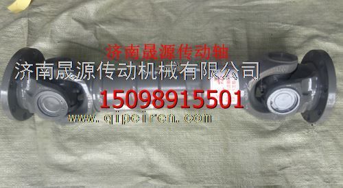 2206010-Q148DJ,2206010-Q148DJ解放16T傳動軸2206010-Q148DJ,濟南晟源傳動軸銷售有限公司