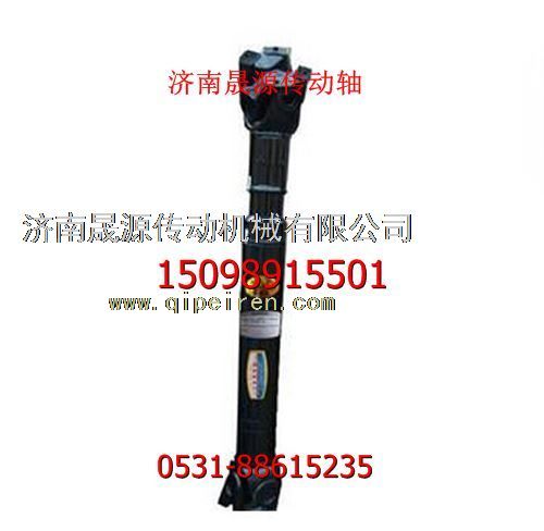 2207010-Q145KJ,2207010-Q145KJ解放16T傳動軸2207010-Q145KJ,濟(jì)南晟源傳動軸銷售有限公司