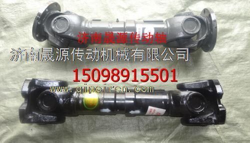 2201010C367,2201010C367解放新大威傳動(dòng)軸2201010C367,濟(jì)南晟源傳動(dòng)軸銷(xiāo)售有限公司