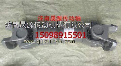 1118322056004,1118322056004歐曼傳動軸1118322056004,濟南晟源傳動軸銷售有限公司