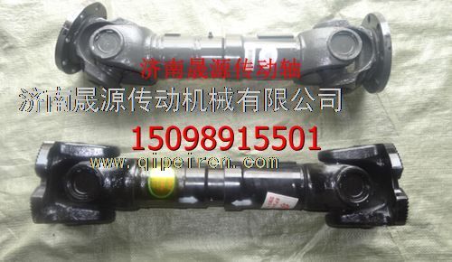 DZ9114312148,DZ9114312148陜汽奧龍德龍后傳動(dòng)軸DZ9114312148,濟(jì)南晟源傳動(dòng)軸銷售有限公司