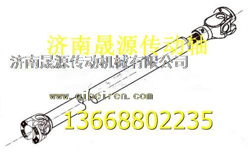 2205B125910,紅巖杰獅中間傳動軸總成2205B125910,濟南晟源傳動軸銷售有限公司