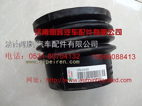 中國重汽豪沃輕卡配件空濾器進氣膠管 重汽HOWO輕卡配件/LG9704190036