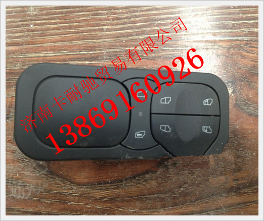 100374600004,,濟(jì)南卡耐馳汽車(chē)配件有限公司