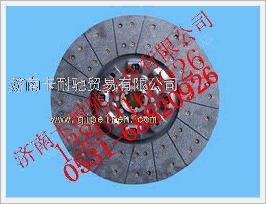 1120016100002,,濟(jì)南卡耐馳汽車配件有限公司