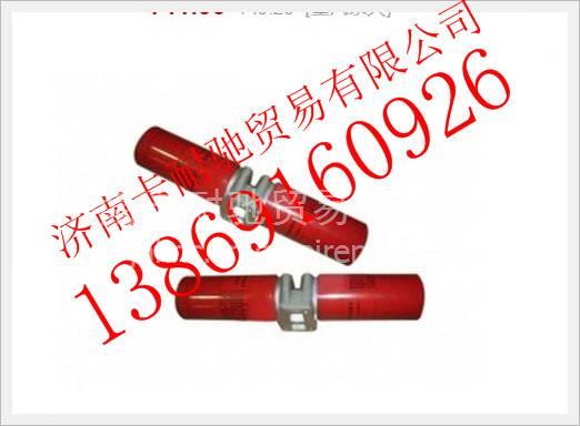 VG1500070050,,濟南卡耐馳汽車配件有限公司