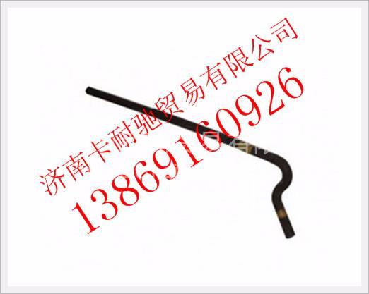 WG9725538137,,濟(jì)南卡耐馳汽車配件有限公司