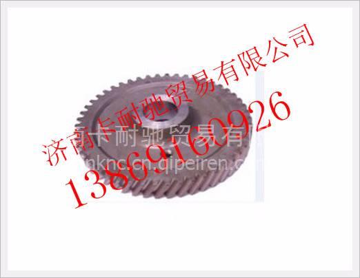 61560130064,,濟(jì)南卡耐馳汽車(chē)配件有限公司