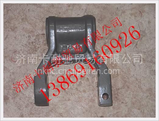 WG9770520034,,濟南卡耐馳汽車配件有限公司