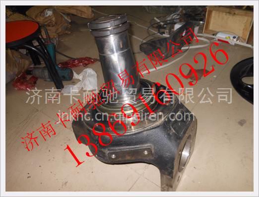 AZ9970410015,,濟(jì)南卡耐馳汽車配件有限公司