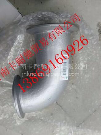 NZ9525540097,,濟(jì)南卡耐馳汽車(chē)配件有限公司
