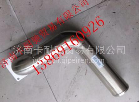 NZ9525530081,,濟(jì)南卡耐馳汽車(chē)配件有限公司