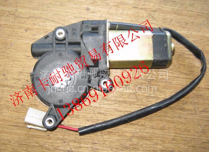 AZ9525580153,,濟(jì)南卡耐馳汽車配件有限公司